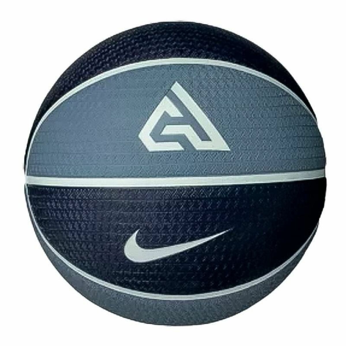 Basketball Ball Nike Antetokounmpo 2.0 Multicolour (Size 7)-2